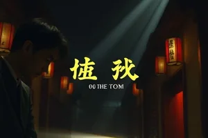 双镜公寓封面：对称走廊与两面相对镜子